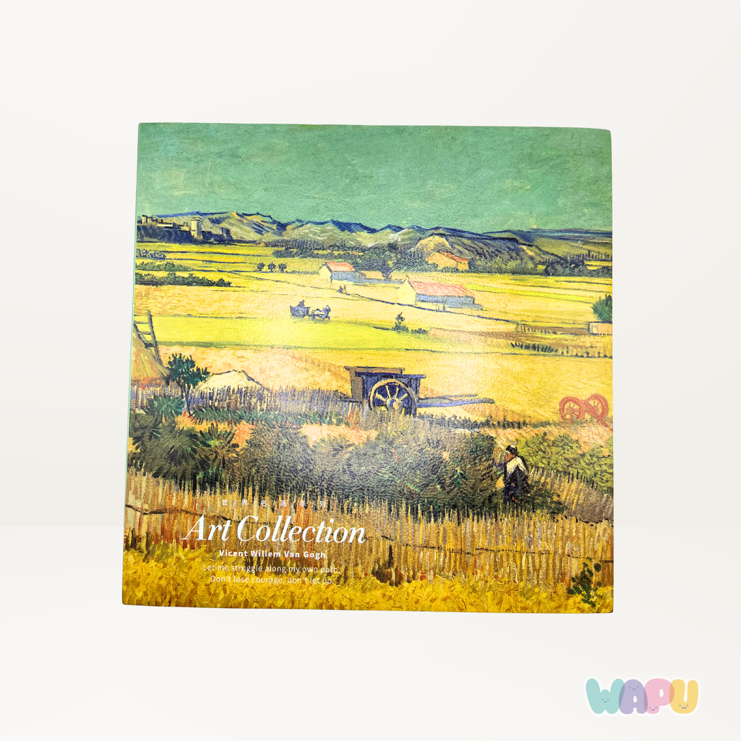 Cuaderno de Dibujo Van Gogh